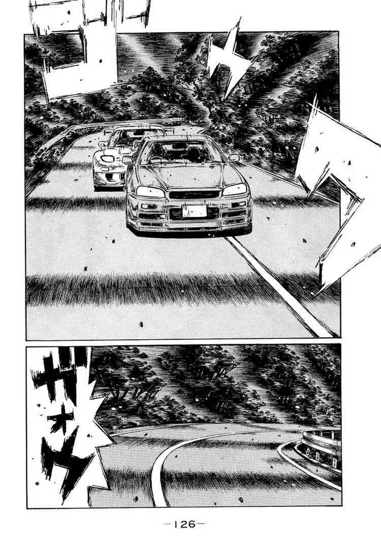 Initial D Chapter 415 8